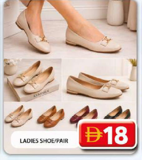 available at جراند هايبر ماركت in الإمارات العربية المتحدة , الامارات - دبي