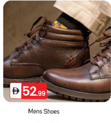 available at TALAL MARKET in UAE - Dubai