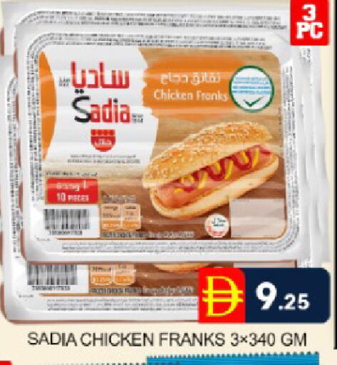 Mango available at Mango Hypermarket LLC in UAE - Dubai