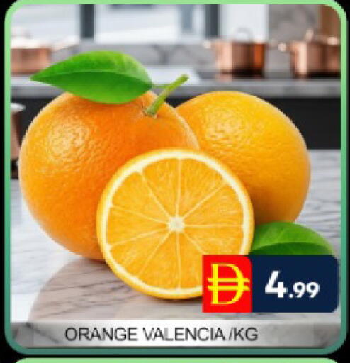 Orange Mango available at مانجو هايبرماركت in الإمارات العربية المتحدة , الامارات - دبي