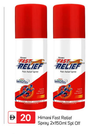 available at TALAL MARKET in UAE - Dubai