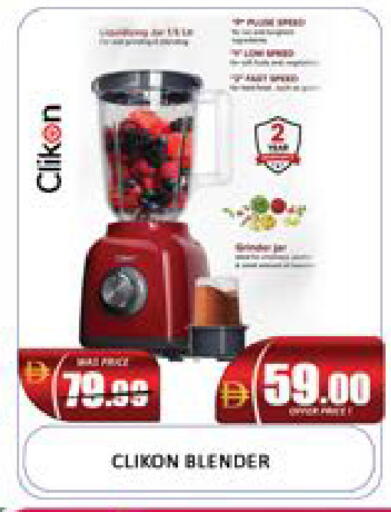 Mango available at Mango Hypermarket LLC in UAE - Dubai