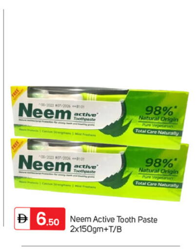 available at TALAL MARKET in UAE - Dubai