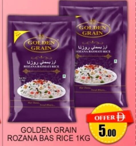 available at جرين جيفت متجر أقسام in الإمارات العربية المتحدة , الامارات - دبي