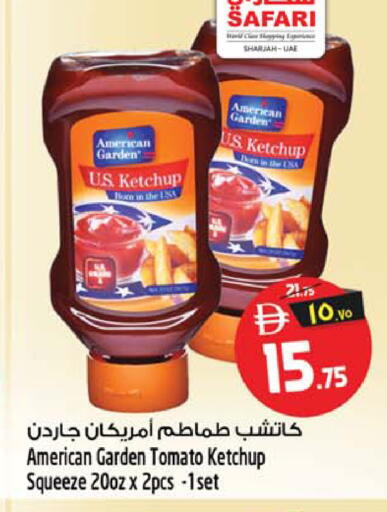 Tomato available at سفاري هايبرماركت in الإمارات العربية المتحدة , الامارات - الشارقة / عجمان