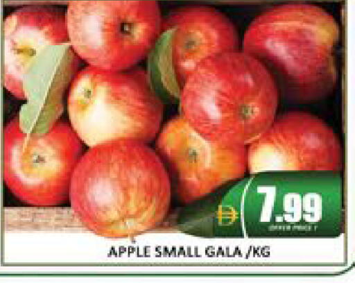 Apple Mango available at مانجو هايبرماركت in الإمارات العربية المتحدة , الامارات - دبي