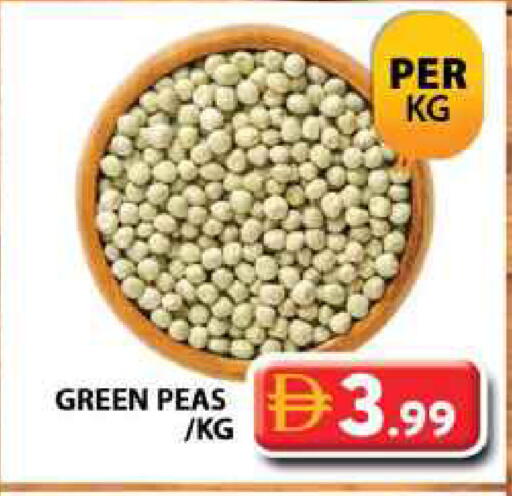 Peas available at جراند هايبر ماركت in الإمارات العربية المتحدة , الامارات - دبي