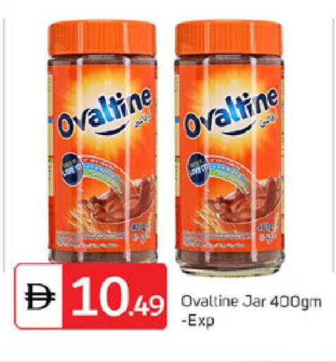 available at TALAL MARKET in UAE - Dubai