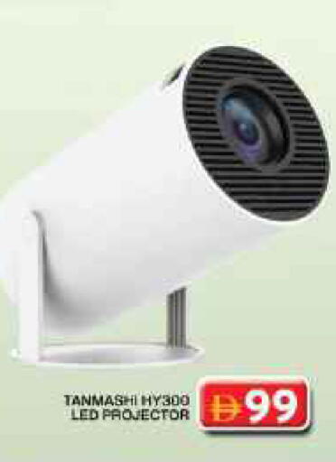 available at Grand Hyper Market in UAE - Dubai