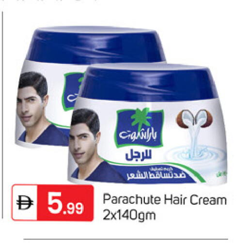 available at TALAL MARKET in UAE - Dubai