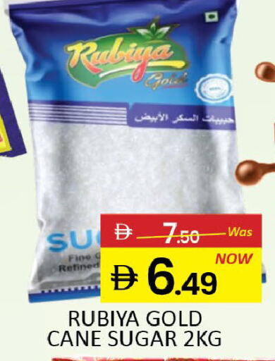 Mango available at Mango Hypermarket LLC in UAE - Dubai