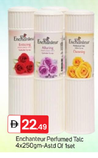 available at TALAL MARKET in UAE - Dubai