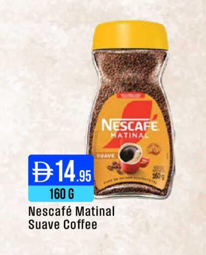 available at ويست زون سوبرماركت in الإمارات العربية المتحدة , الامارات - دبي