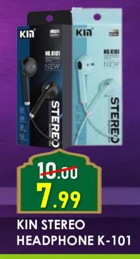available at رويال جلف هايبرماركت in الإمارات العربية المتحدة , الامارات - أبو ظبي