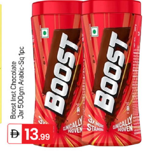available at TALAL MARKET in UAE - Dubai
