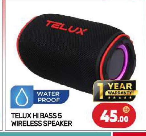 available at BIGmart in UAE - Abu Dhabi