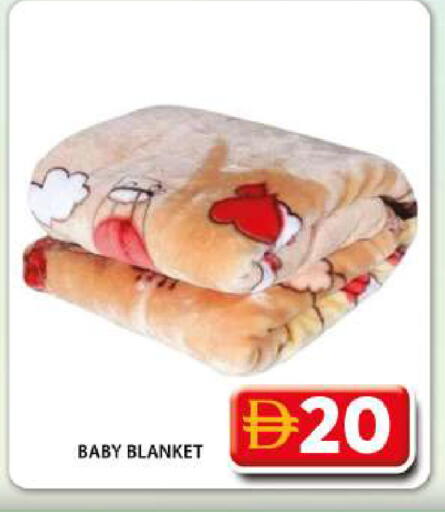 available at جراند هايبر ماركت in الإمارات العربية المتحدة , الامارات - دبي