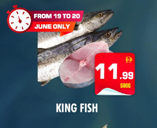 available at نايت تو نايت in الإمارات العربية المتحدة , الامارات - الشارقة / عجمان