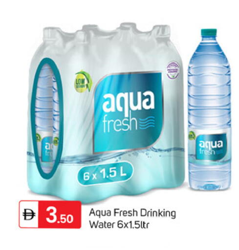 available at TALAL MARKET in UAE - Dubai