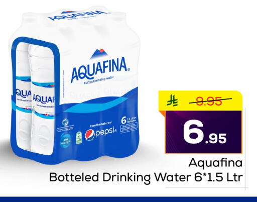available at Elite 10 Hypermarket in KSA, Saudi Arabia, Saudi - Riyadh