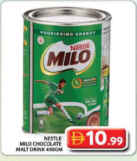 available at Grand Hyper Market in UAE - Dubai