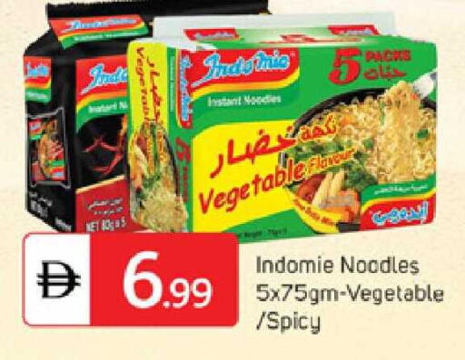 available at TALAL MARKET in UAE - Dubai