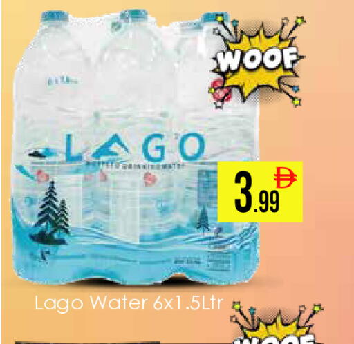 available at AIKO Mall and AIKO Hypermarket in UAE - Dubai