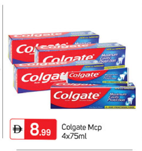 available at TALAL MARKET in UAE - Dubai