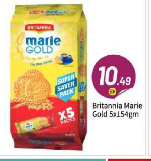 available at BIGmart in UAE - Abu Dhabi