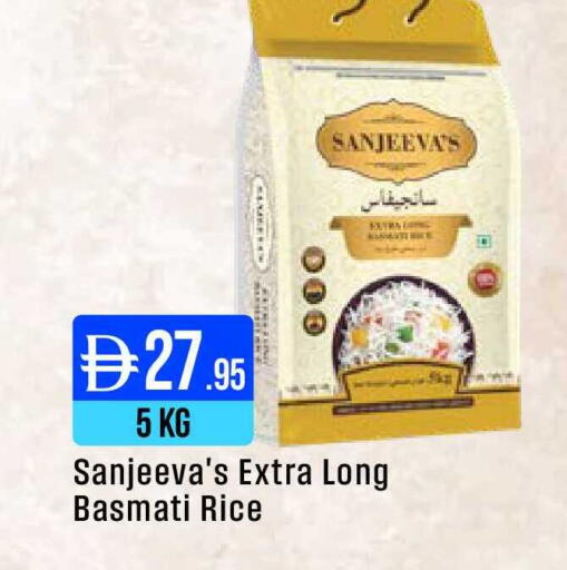 available at ويست زون سوبرماركت in الإمارات العربية المتحدة , الامارات - دبي