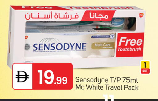 available at TALAL MARKET in UAE - Dubai