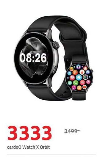 available at Hyper One  in Egypt - Cairo
