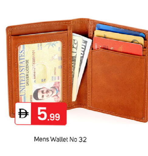 available at سوق طلال in الإمارات العربية المتحدة , الامارات - الشارقة / عجمان