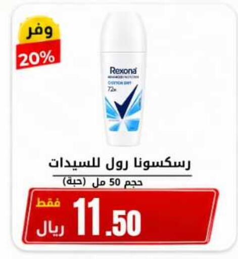 available at Antara World in KSA, Saudi Arabia, Saudi - Khamis Mushait
