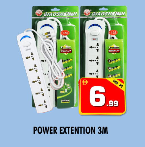 available at نايت تو نايت in الإمارات العربية المتحدة , الامارات - الشارقة / عجمان
