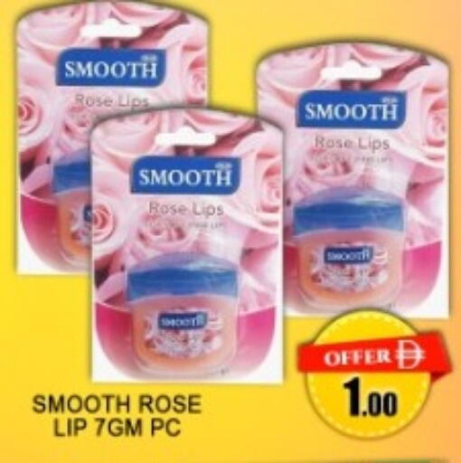 available at جرين جيفت متجر أقسام in الإمارات العربية المتحدة , الامارات - دبي