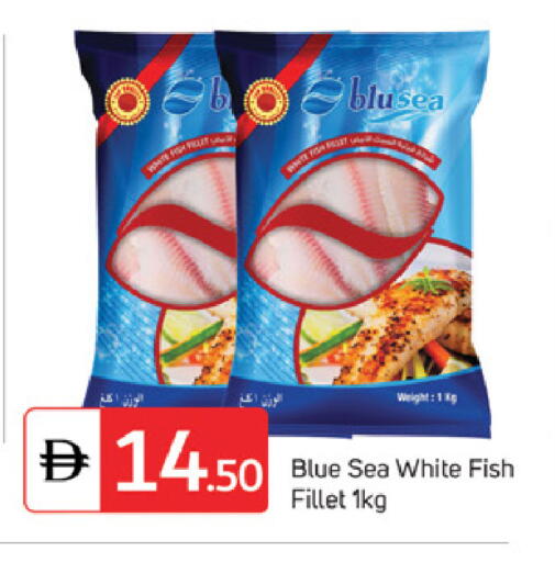 available at سوق طلال in الإمارات العربية المتحدة , الامارات - الشارقة / عجمان