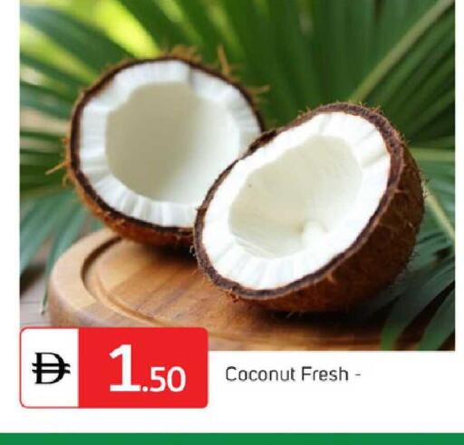 Coconut available at TALAL MARKET in UAE - Dubai
