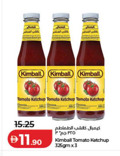 Tomato available at Lulu Hypermarket in UAE - Sharjah / Ajman