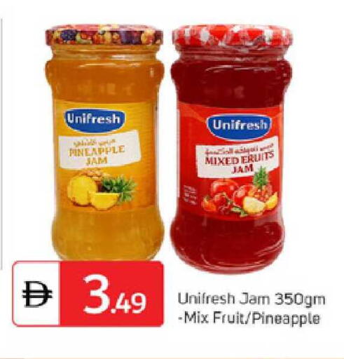 Pineapple available at TALAL MARKET in UAE - Dubai