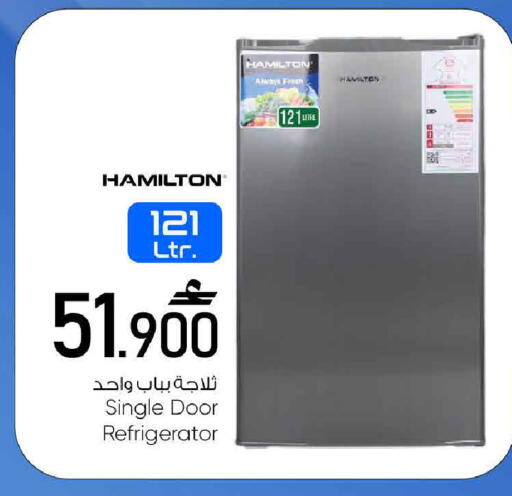 available at مارك & سايف in عُمان - صُحار‎