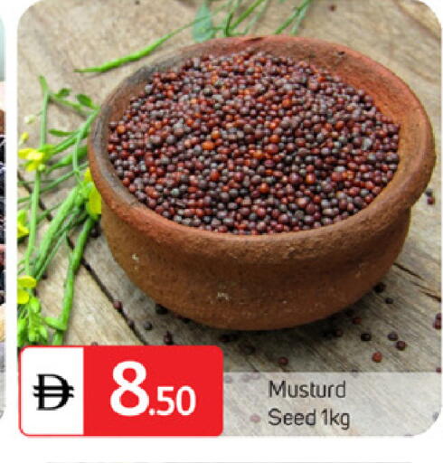 available at سوق طلال in الإمارات العربية المتحدة , الامارات - الشارقة / عجمان