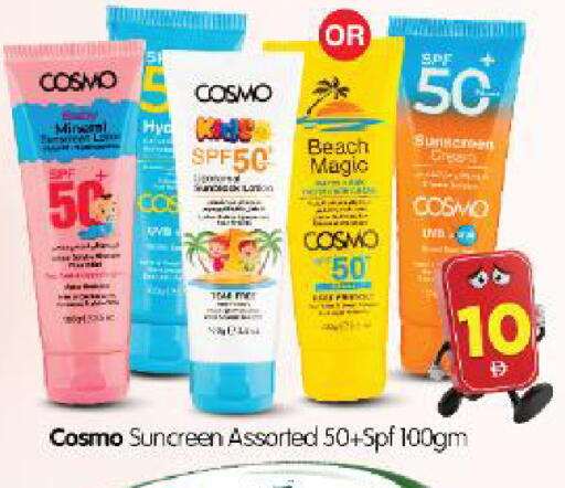available at Al Madina Hypermarket in UAE - Abu Dhabi