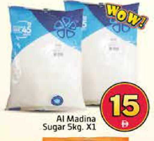 Mango available at Mango Hypermarket LLC in UAE - Dubai