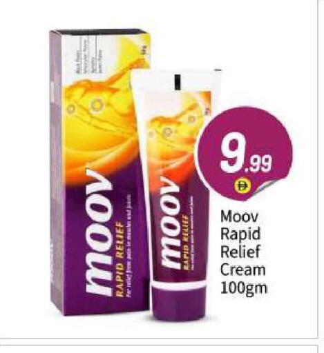 available at BIGmart in UAE - Abu Dhabi