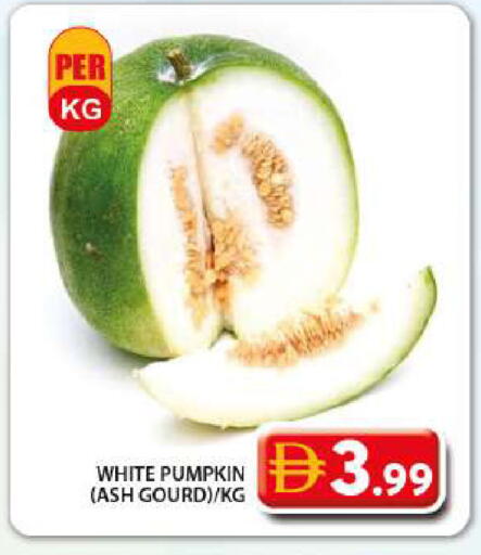 Pumpkin available at جراند هايبر ماركت in الإمارات العربية المتحدة , الامارات - دبي