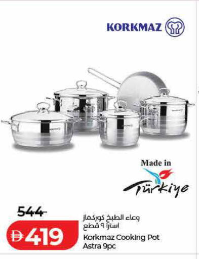 available at Lulu Hypermarket in UAE - Dubai