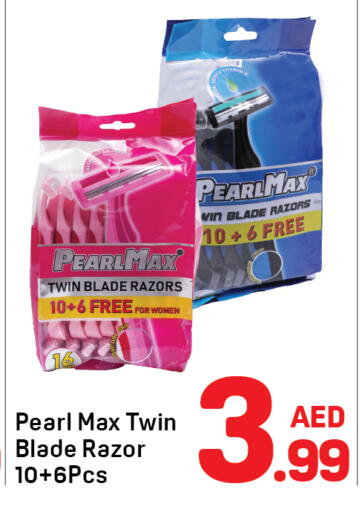 available at دي تو دي in الإمارات العربية المتحدة , الامارات - دبي