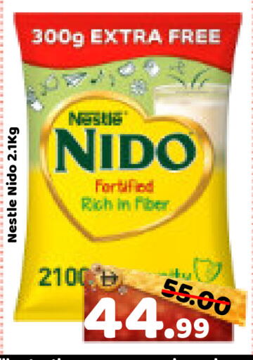 available at ROYAL GULF HYPERMARKET LLC in UAE - Abu Dhabi