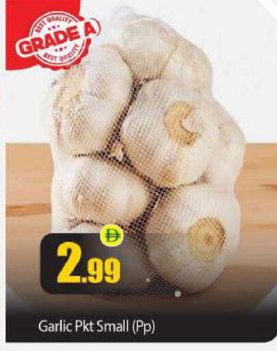 Garlic available at BIGmart in UAE - Abu Dhabi